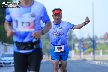 BINH DUONG NEW CITY HALF MARATHON 2024 - Ảnh #1766945