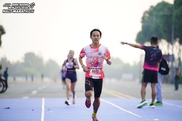 BINH DUONG NEW CITY HALF MARATHON 2024 - Ảnh #1775939