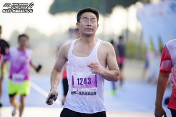 BINH DUONG NEW CITY HALF MARATHON 2024 - Ảnh #1761624