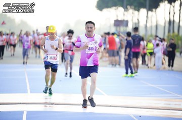 BINH DUONG NEW CITY HALF MARATHON 2024 - Ảnh #1765224