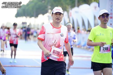 BINH DUONG NEW CITY HALF MARATHON 2024 - Ảnh #1769610