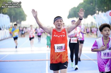 BINH DUONG NEW CITY HALF MARATHON 2024 - Ảnh #1768309