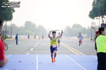 BINH DUONG NEW CITY HALF MARATHON 2024 - Ảnh #1774098