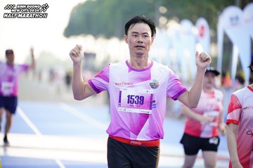 BINH DUONG NEW CITY HALF MARATHON 2024 - Ảnh #1763140