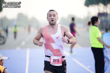 BINH DUONG NEW CITY HALF MARATHON 2024 - Ảnh #1775209