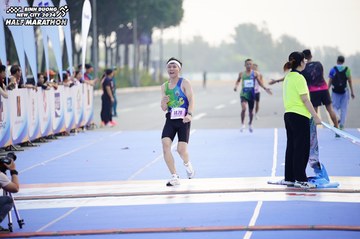 BINH DUONG NEW CITY HALF MARATHON 2024 - Ảnh #1773645