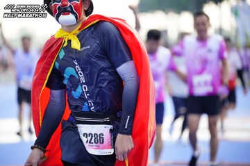BINH DUONG NEW CITY HALF MARATHON 2024 - Ảnh #1769550