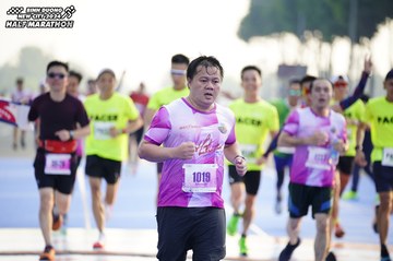 BINH DUONG NEW CITY HALF MARATHON 2024 - Ảnh #1762496