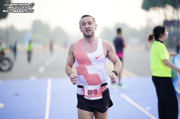 BINH DUONG NEW CITY HALF MARATHON 2024 - Ảnh #1775188