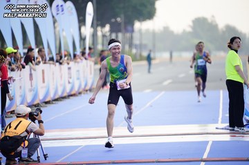 BINH DUONG NEW CITY HALF MARATHON 2024 - Ảnh #1773700