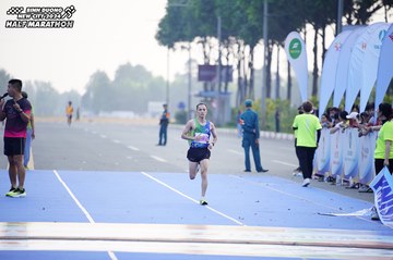 BINH DUONG NEW CITY HALF MARATHON 2024 - Ảnh #1773220