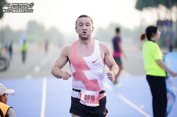 BINH DUONG NEW CITY HALF MARATHON 2024 - Ảnh #1775218