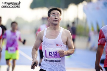 BINH DUONG NEW CITY HALF MARATHON 2024 - Ảnh #1761604