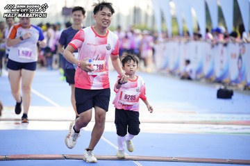 BINH DUONG NEW CITY HALF MARATHON 2024 - Ảnh #1768365