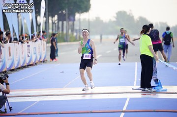 BINH DUONG NEW CITY HALF MARATHON 2024 - Ảnh #1773647