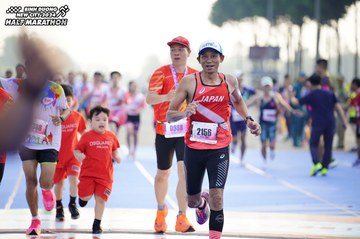 BINH DUONG NEW CITY HALF MARATHON 2024 - Ảnh #1763334
