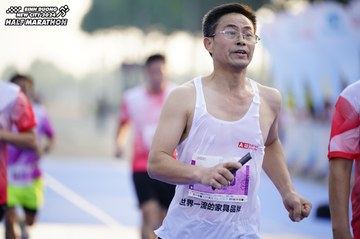 BINH DUONG NEW CITY HALF MARATHON 2024 - Ảnh #1761613
