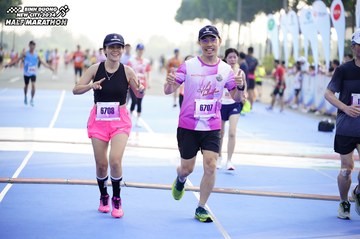 BINH DUONG NEW CITY HALF MARATHON 2024 - Ảnh #1763116