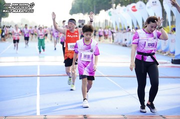 BINH DUONG NEW CITY HALF MARATHON 2024 - Ảnh #1768287