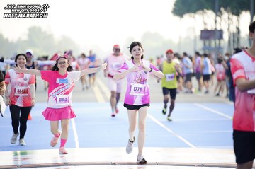 BINH DUONG NEW CITY HALF MARATHON 2024 - Ảnh #1764099