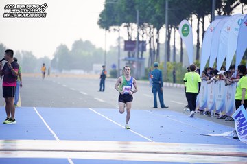 BINH DUONG NEW CITY HALF MARATHON 2024 - Ảnh #1773221