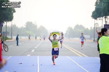 BINH DUONG NEW CITY HALF MARATHON 2024 - Ảnh #1774088