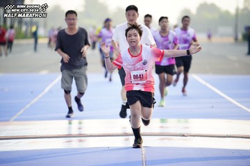 BINH DUONG NEW CITY HALF MARATHON 2024 - Ảnh #1761672