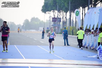BINH DUONG NEW CITY HALF MARATHON 2024 - Ảnh #1773214