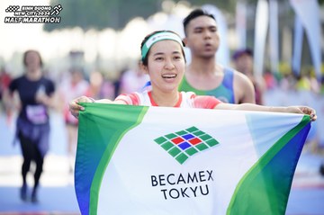 BINH DUONG NEW CITY HALF MARATHON 2024 - Ảnh #1764461