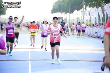 BINH DUONG NEW CITY HALF MARATHON 2024 - Ảnh #1769616