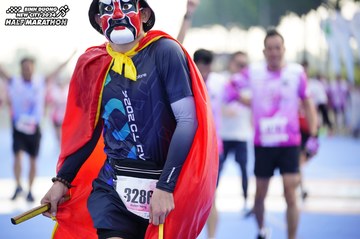 BINH DUONG NEW CITY HALF MARATHON 2024 - Ảnh #1769536