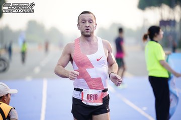 BINH DUONG NEW CITY HALF MARATHON 2024 - Ảnh #1775221