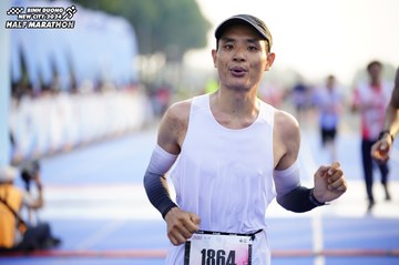 BINH DUONG NEW CITY HALF MARATHON 2024 - Ảnh #1761359