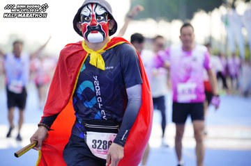 BINH DUONG NEW CITY HALF MARATHON 2024 - Ảnh #1769534