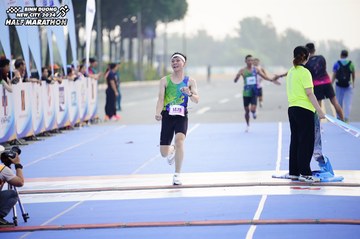 BINH DUONG NEW CITY HALF MARATHON 2024 - Ảnh #1773654
