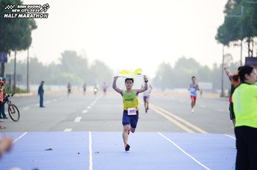 BINH DUONG NEW CITY HALF MARATHON 2024 - Ảnh #1774087