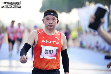 BINH DUONG NEW CITY HALF MARATHON 2024 - Ảnh #1763913