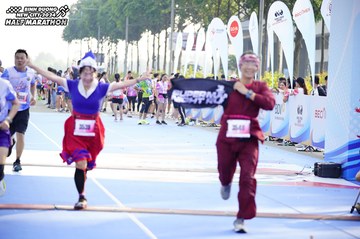 BINH DUONG NEW CITY HALF MARATHON 2024 - Ảnh #1761144