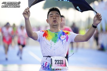 BINH DUONG NEW CITY HALF MARATHON 2024 - Ảnh #1764861