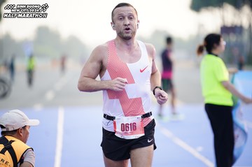 BINH DUONG NEW CITY HALF MARATHON 2024 - Ảnh #1775232