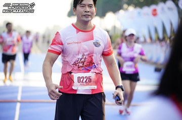BINH DUONG NEW CITY HALF MARATHON 2024 - Ảnh #1762033
