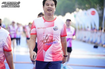 BINH DUONG NEW CITY HALF MARATHON 2024 - Ảnh #1768151