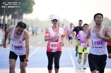 BINH DUONG NEW CITY HALF MARATHON 2024 - Ảnh #1761598