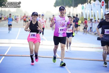 BINH DUONG NEW CITY HALF MARATHON 2024 - Ảnh #1763115