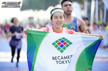 BINH DUONG NEW CITY HALF MARATHON 2024 - Ảnh #1764456