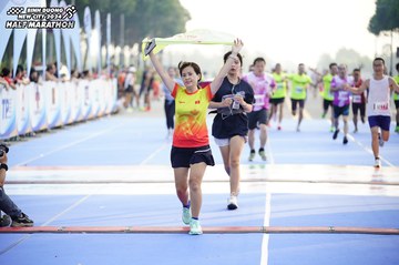 BINH DUONG NEW CITY HALF MARATHON 2024 - Ảnh #1762481