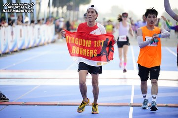 BINH DUONG NEW CITY HALF MARATHON 2024 - Ảnh #1762453