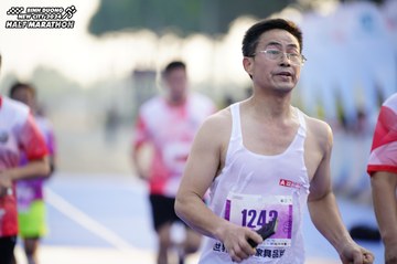 BINH DUONG NEW CITY HALF MARATHON 2024 - Ảnh #1761606