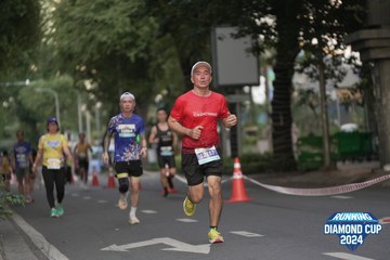 RUNNING DIAMOND CUP 2024 - Ảnh #2317665