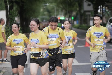 RUNNING DIAMOND CUP 2024 - Ảnh #2316820